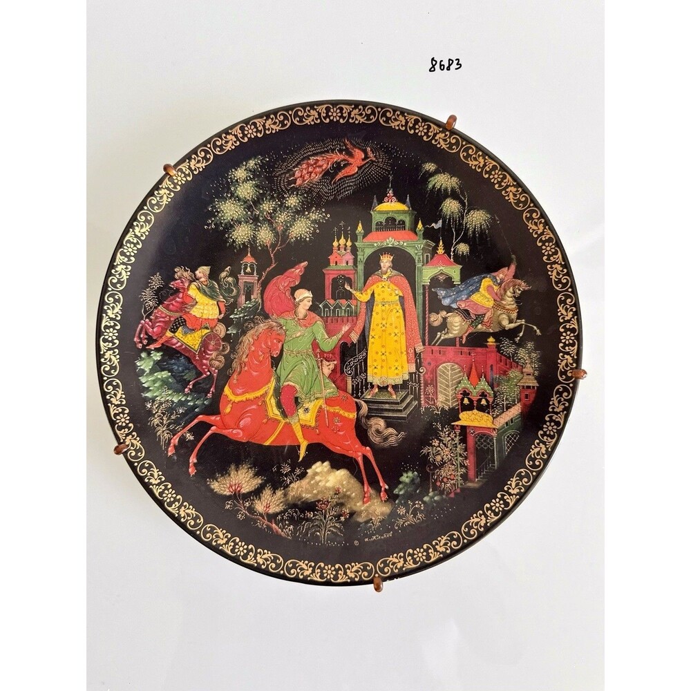 Russian Palekh Plate Firebird Vikhrov LFZ USSR 1991 Limited